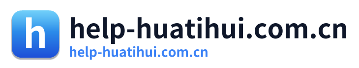help-huatihui.com.cn Logo